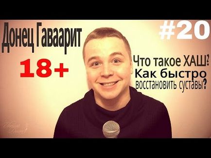 Наш Смурфик - 3 (собака шпіц!) На