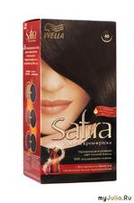 Telített hajszín és a tökéletes frizurát Safira anyagokat cégek - nők