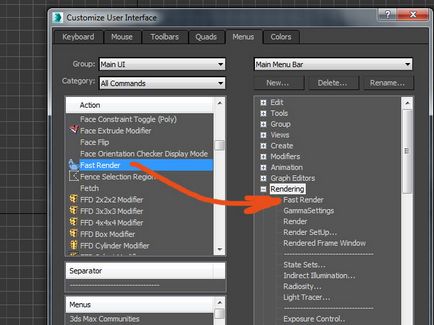 Налаштування швидкого рендеру в 3d max і vray