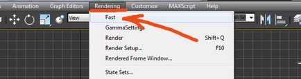 Налаштування швидкого рендеру в 3d max і vray