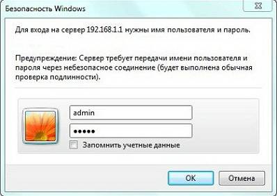 Настройване на рутер ZYXEL nbg460n ее Beeline