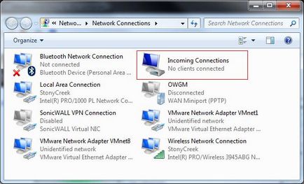 Налаштування vpn сервера на windows 7, windows для системних адміністраторів