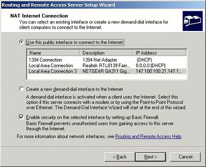 Налаштування windows server 2003, щоб роботи в якості маршрутизатора nat