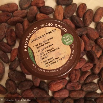 Unt natural de cacao ars - revizuirea ecolaberger alenka