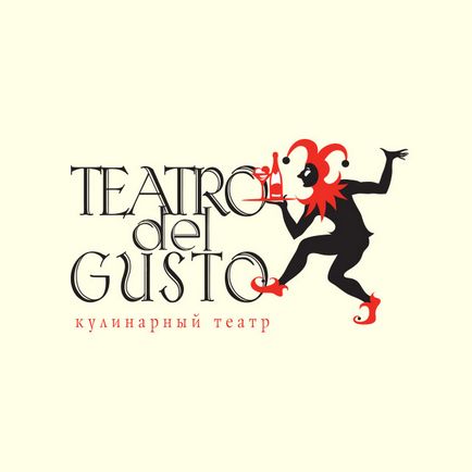 Spectacol neobișnuit de teatru culinar