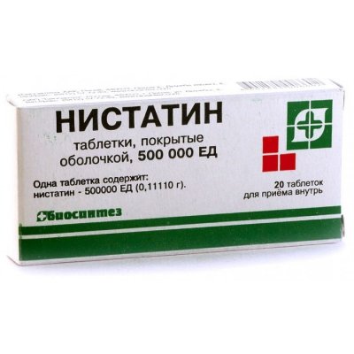 Nistatin pentru mătreață cum să scapi de boală cu ajutorul comprimatelor antifungice