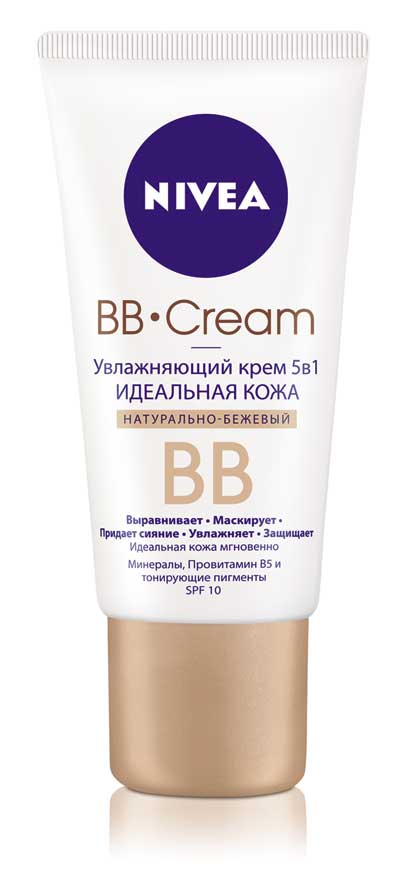 Noua bb-crema de la Nivea, super bruneta