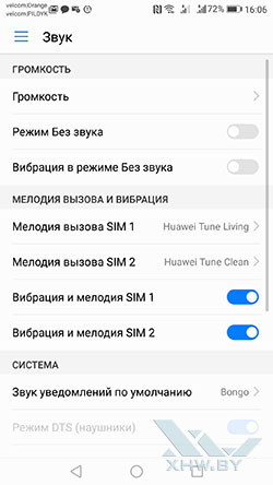 Огляд huawei p10