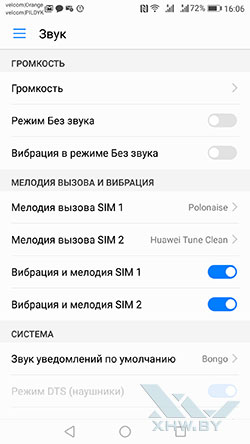 Огляд huawei p10