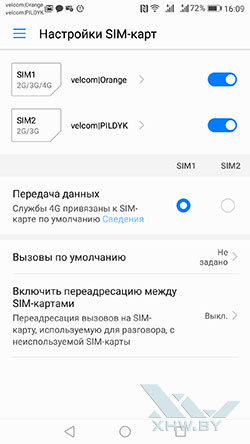 Огляд huawei p10