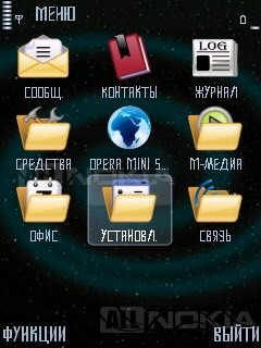 Огляд програми font zoomer lite