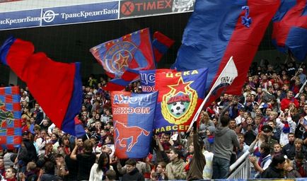 Îmbrăcăminte pentru fanii spartak și cska, magazin de îmbrăcăminte futboholică