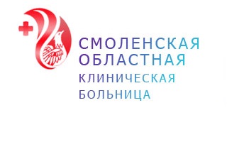 Departamentul de oftalmologie din Smolensk okb - recenzii și date de contact