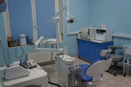 Clinic, Dental (Clinic) Mintegy klinika, fogászat