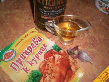 Csirkecomb pácolt whisky (lépésről lépésre recept fotókkal)