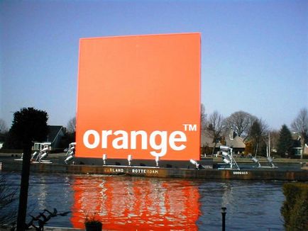 Orange armenia - un router myfi cu o rată de transfer de date de 42 mb