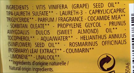 Горіхове задоволення від l occitane - масло для душа і пом'якшувальну масло для тіла мигдаль -