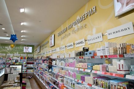 Magazine de iluminat pentru cosmetice și parfumerie - trucuri mici