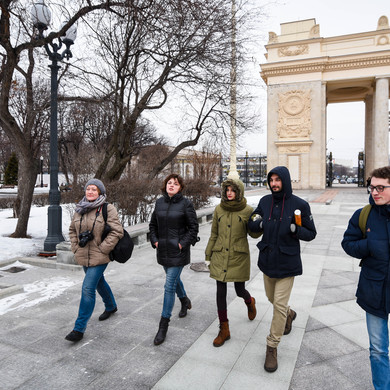 Iskola Pavilion - Gorky Park