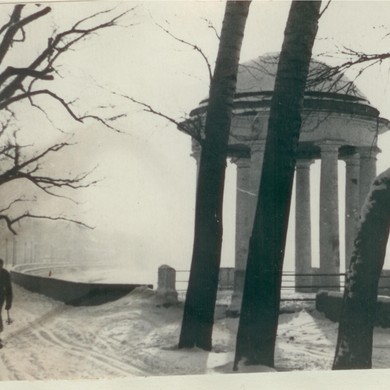 Iskola Pavilion - Gorky Park