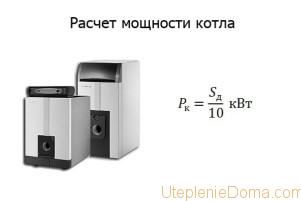 Чому погано гріють батареї в приватному будинку, що робити - легка справа