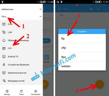 Conectarea la un server ftp cu smartphone Android sau tabletă