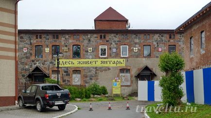 Селище бурштиновий калінінградської області - відпочинок і визначні пам'ятки