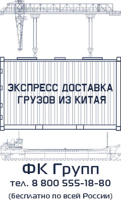 Поскаржитись на митні органи, скарга, правові питання, митне право діяльність