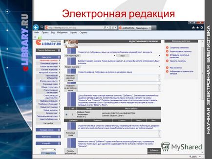 Előadás a marketing stratégiák és informatikai támogatása a kutatás (marketing stratégia és informatikai támogatása a tudományos folyóiratban: hogyan lehet egy tudományos folyóiratban olvasható és hiteles © Pavel Arefyev) Előadás a marketing stratégiák és informatikai támogatása a tudományos