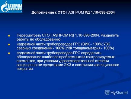 Prezentare pe tema șefului departamentului de producție pentru exploatarea distribuției de gaze