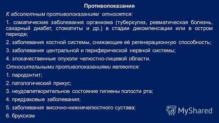 Презентація на тему ортопедичне лікування з використанням стоматологічної імплантації при