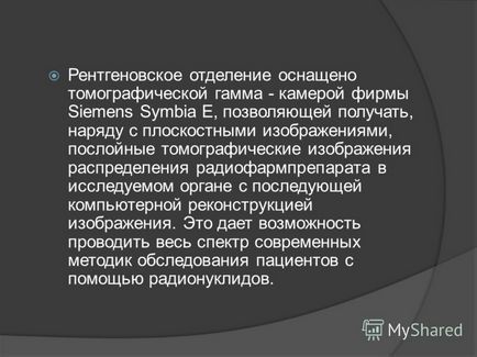 Prezentarea pe tema diagnosticării radioizotopilor (diagnosticarea radionuclizilor) este o metodă modernă