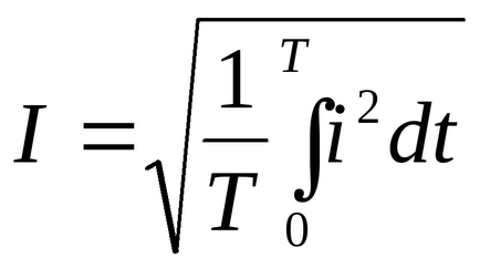 Exemplu de calcul al circuitului de curent sinusoidal monofazat