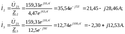 Exemplu de calcul al circuitului de curent sinusoidal monofazat