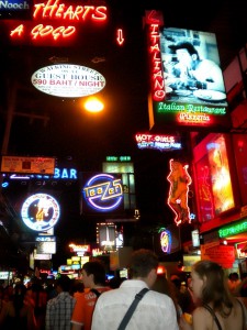 Прогулянка по walking street в Паттайя, bon voyage!