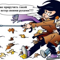 Прощайте серветки, або як позбутися від глянцю ноутбука