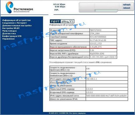 Sagemcom 2804 firmware, configurare hardware