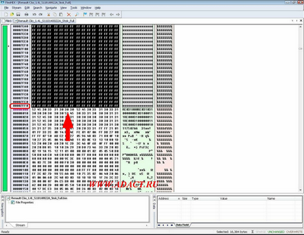 Firmware egy chip Sirius ECU 32 (34)