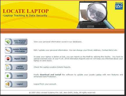 Anti-furtul măsoară cum să nu piardă un laptop și ce să faci în caz de furt