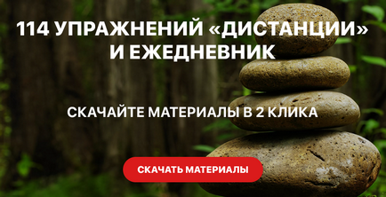 A pszichológiai félelem munka (munka) Pszichológiai munka félelemmel