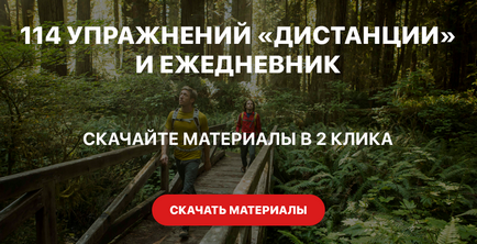 Pszichológiai munka fájdalom () Pszichológiai munka félelemmel