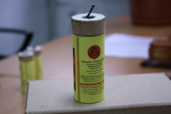 Megelőzése és kezelése tetvek, elleni küzdelem eszközei tetvek, madár tetvek csirke (tetvek) Tetvek megelőzésére és kezelésére, eszköz leküzdésére tetvek, madár tetvek csirkék