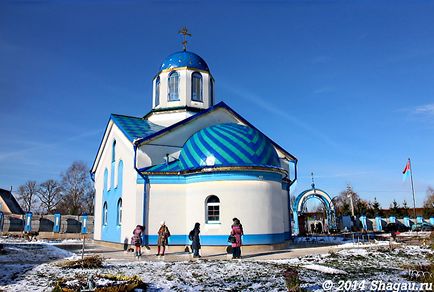 Povești de călătorie