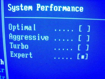 Overclockarea procesoarelor din bios