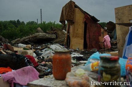 Репортаж з життя на звалищі