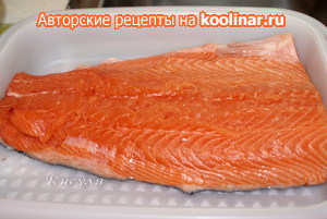 Риба червона солона рецепт з фотографіями