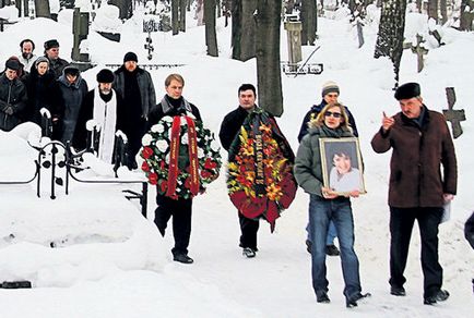 Rudele nu au respectat cererea lui Anna Samokhina