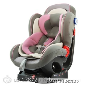 Romer maxi cosi