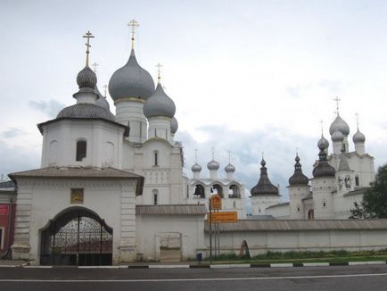 Kremlinul Rostov - o plimbare prin Kremlinul din Rostov, cu o fotografie