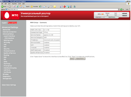 Router f st 2804 v7 se conectează automat